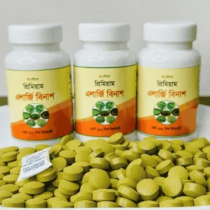 প্রিমিয়াম এলার্জি বিনাশ + ২ মাসের কোর্স + ১২০ ট্যাবলেট